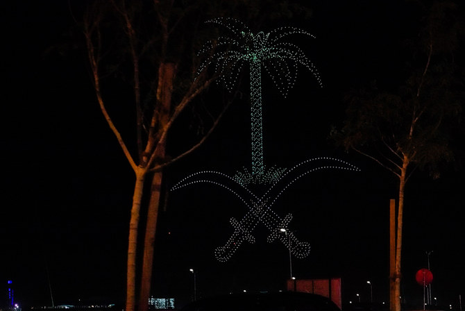 Riyadh’s sky filled with colorful drones and fireworks on the second night of the costume festival on March 18. (Huda Bashatah)