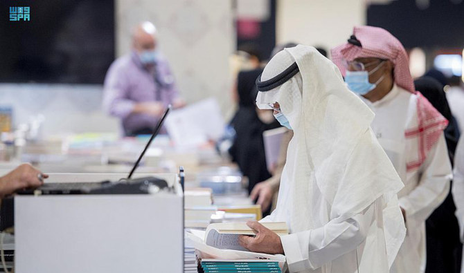Participants discussed the development of book fairs, their role in supporting the sector and the added value that publishers expect from Saudi book fairs. (SPA/File)