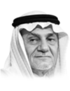 Prince Turki Al-Faisal