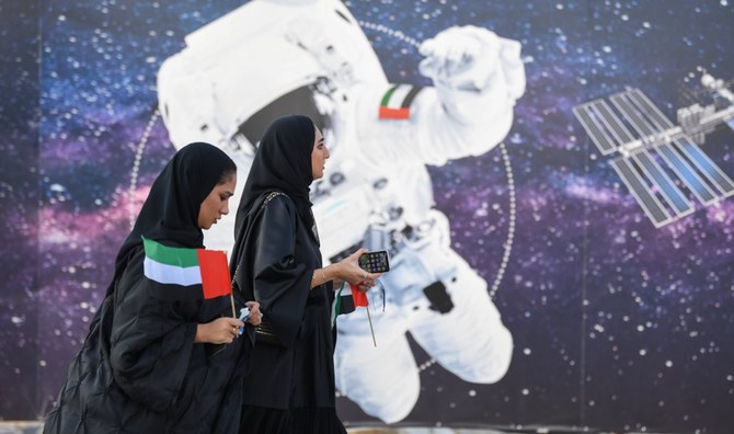 The Gulf region is blazing a trail for women in science, but there is still a long way to go, experts say. (AFP)