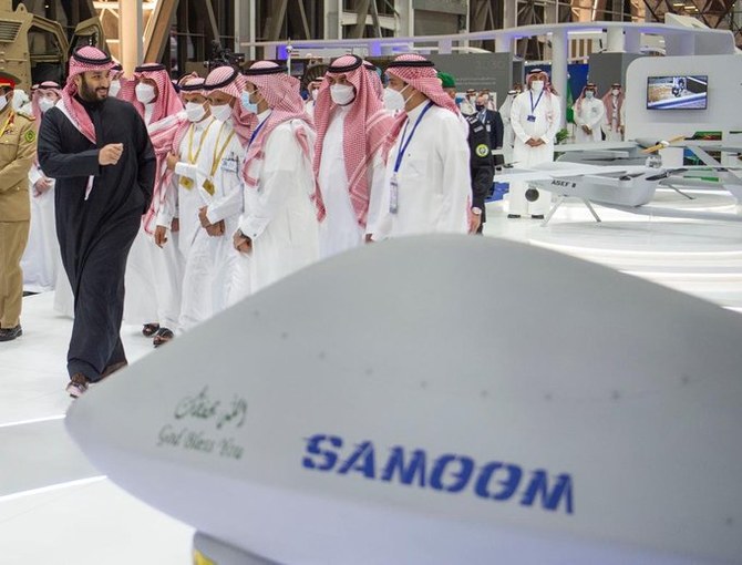 Crown Prince Mohammed bin Salman opened the WDS on behalf of King Salman. (SPA)