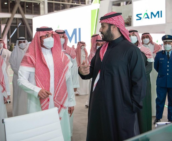 Crown Prince Mohammed bin Salman tours the booths of participating companies at the WDS. (SPA)