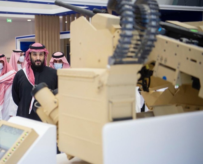 Crown Prince Mohammed bin Salman tours the booths of participating companies at the WDS. (SPA)