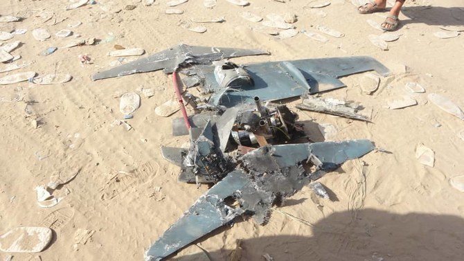 The remains of a weaponized drone launched by the Houthis in Yemen is seen somewhere in Khamis Mushayt after it was shot down by Coalition Air Defenses. File photo)