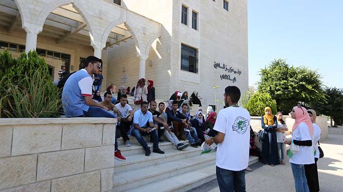 Birzeit University hosts between 10 to 15 visiting professors, and all of them face the problem of visa renewals. (Photo: Birzeit University)