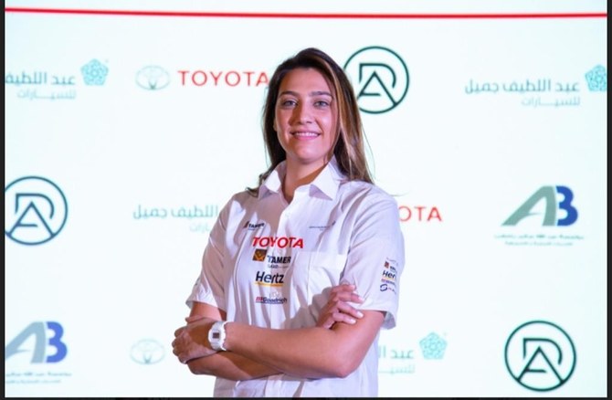 Saudi rally driver Dania Akeel. (Rally Jameel)