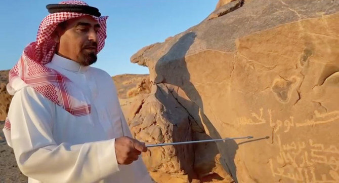 Murdhi Jalbakh Al-Fahiqi said that old scripts, such as Musnadian, Thamudian, and Nabataean, are not far from the Arabic language. (Supplied)
