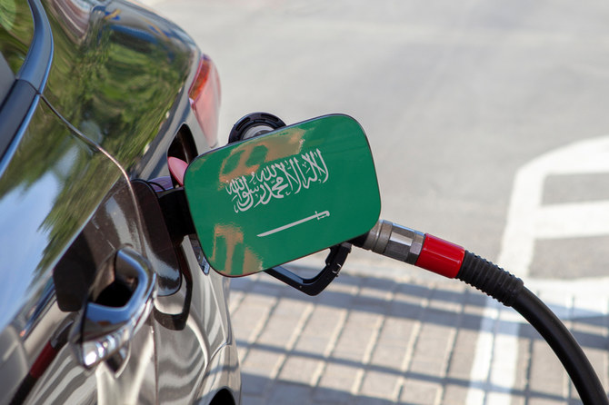 The rise in the annual rate of growth in consumer prices in February was driven by higher costs of gasoline and food prices, GASATAT, said. (Shutterstock)