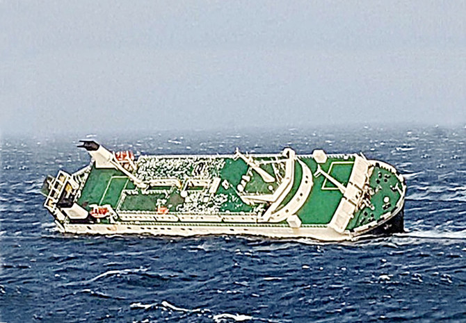 The vessel, Al Salmy 6, capsized 50 km off the coast of Asalouyeh in southern Iran and the rescue operation was complicated by bad weather. (Reuters)