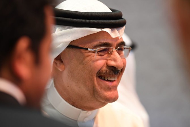 Saudi Aramco is betting heavily on gas and chemicals to generate more revenues (Getty)