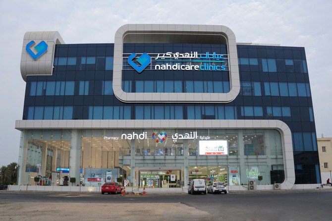 The Jeddah-based pharma retailer currently operates over 1,150 pharmacies across the Kingdom and a rising number in the UAE.