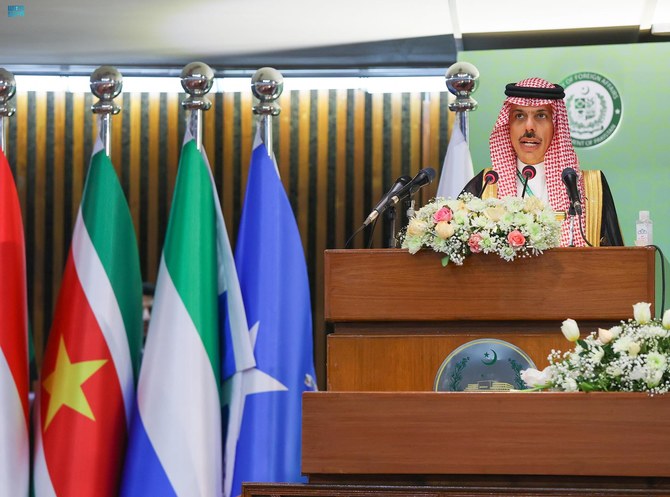 Saudi Arabia’s Foreign Minister Prince Faisal bin Farhan delivers his remarks at an OIC meeting in Islamabad on Tuesday. (SPA) 