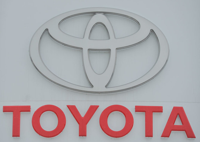Toyota shares tumbled nearly 12 percent on Wednesday (Getty)