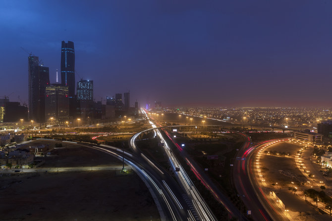 Photo taken in Riyadh, Saudi Arabia. Getty Images