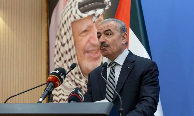 Palestinian Prime Minister Mohammed Shtayyeh. (AFP/File)