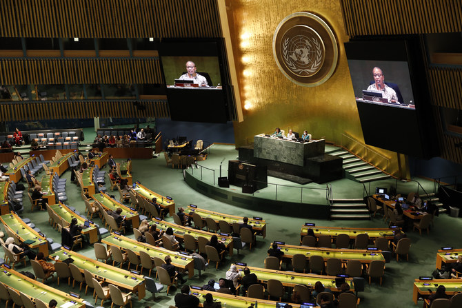 Saudi Arabia participated in the 66th session of the Commission on the Status of Women in New York. (Twitter/@UN_CSW)