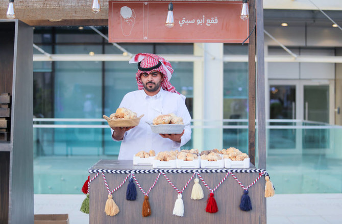 The festival highlights the historical and heritage value of the truffle and its link to Saudi cuisine. (Supplied)