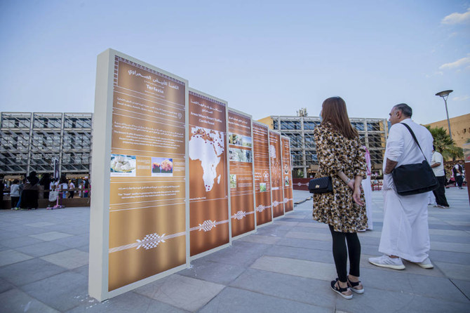 The festival highlights the historical and heritage value of the truffle and its link to Saudi cuisine. (Supplied)