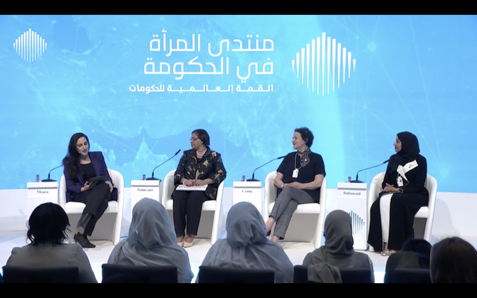 Leading women have gathered in Dubai (above) to assess how government and society can place women at the heart of major policy discussions, warning that ‘battles have to be won almost immediately’ to secure greater equality for all. (Supplied)