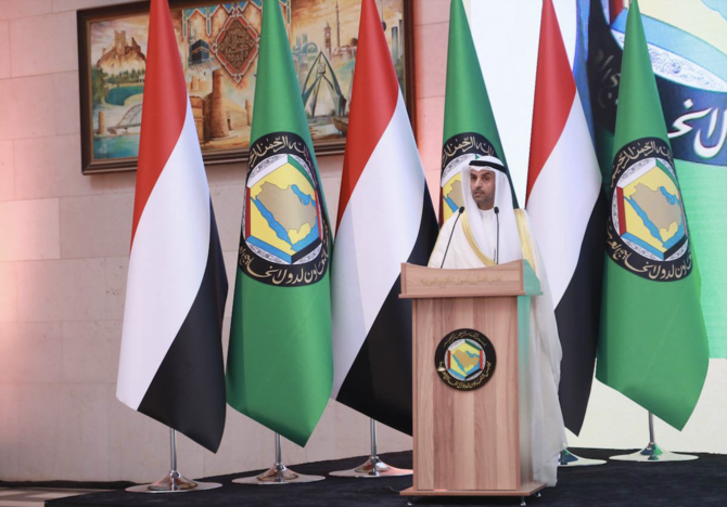 Nayef Falah Al-Hajraf, secretary-general of the GCC, urged participants to set aside their differences. (@GCCSG)