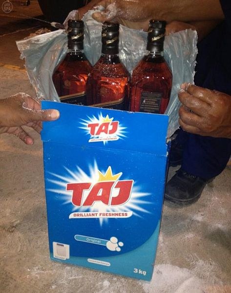 An illegal alcohol shipment seized by Saudi Customs. (SPA)