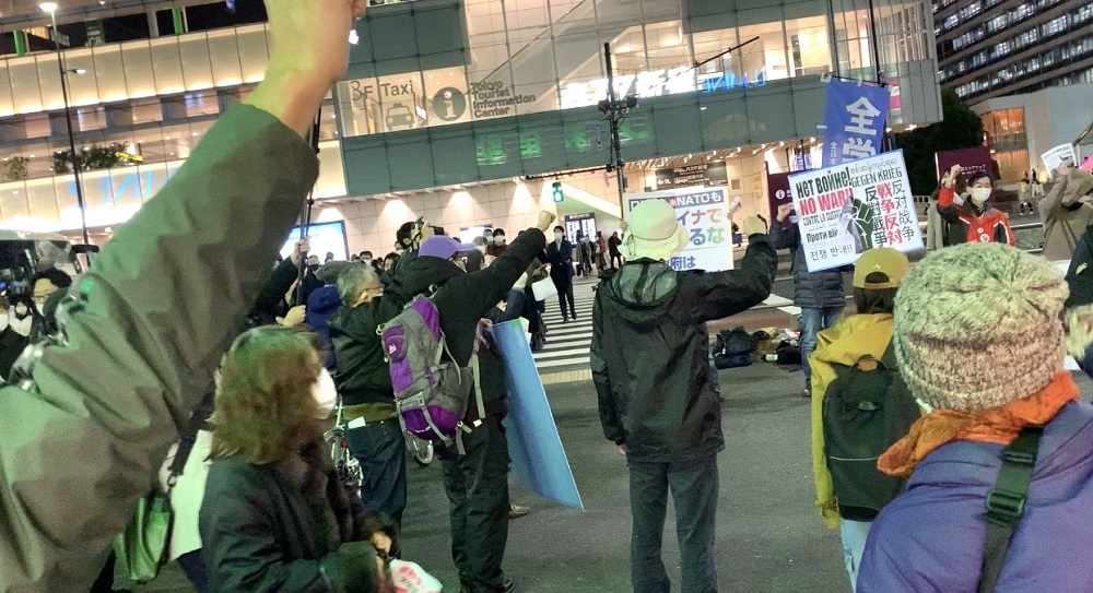 Several dozen students and activists on Tuesday denounced in Tokyo what they branded as the rhetorical escalation of nuclear confrontation by Russia and NATO over the Ukrainian war. (ANJ)