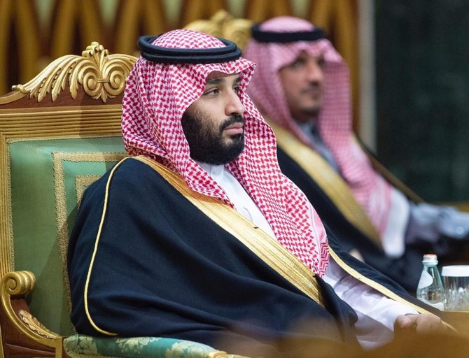 In a statement on Monday to mark the launch of the strategy for the fund, known as NDF, the Crown Prince said that the fund will contribute to tripling the non-oil GDP to SR605 billion.