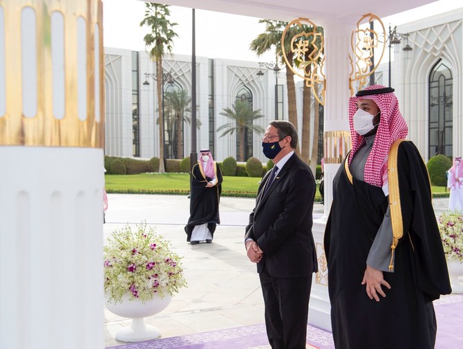 Saudi Arabia’s Crown Prince Mohammed bin Salman hosts the President of Cyprus Nicos Anastasiades at the Al-Yamamah Palace in Riyadh on Tuesday. (SPA)