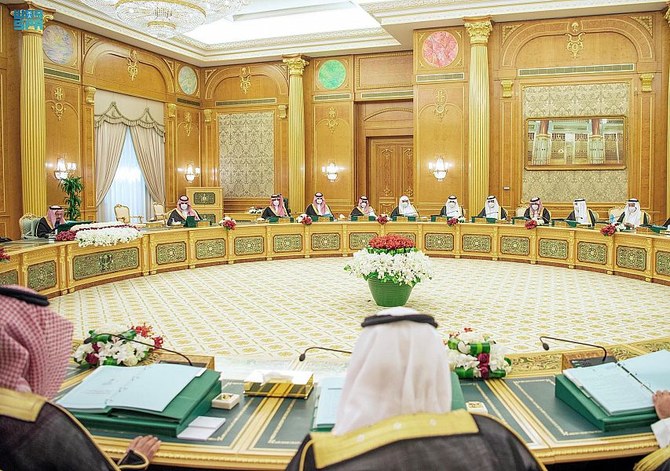 The cabinet also called on the international community to assume responsibility in maintaining energy supplies. (SPA)