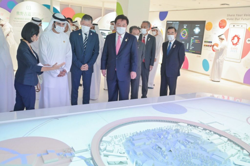 The Japanese minister shared with Sheikh Hamdan the progress of plans to host the upcoming mega event at a site in Yumeshima Island in Osaka, Japan. (Twitter)