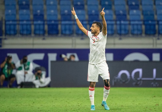 UAE’s Harib Abdullah celebrates scoring during the 2022 Qatar World Cup Asian Qualifiers match between UAE and South Korea, in Dubai, on March 29, 2022. (File/AFP)