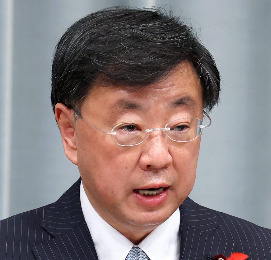 Chief Cabinet Secretary Hirokazu Matsuno .