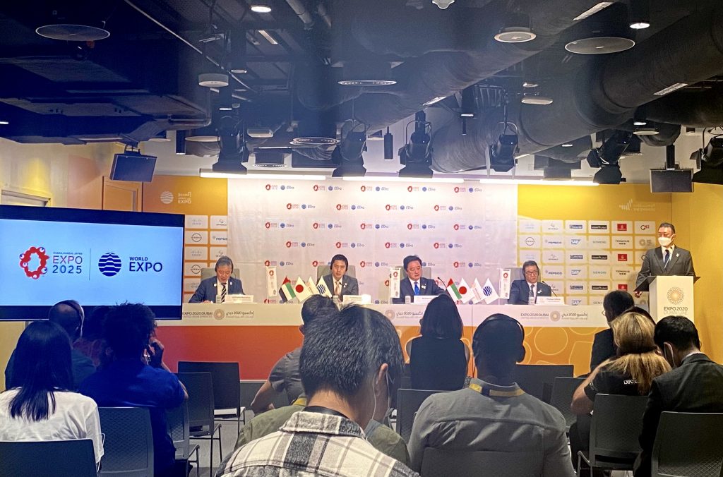 Japan’s delegation representing World Expo 2025 Osaka Kansai at a press conference at the media center, Expo 2020 Dubai, UAE. (ANJP Photo)