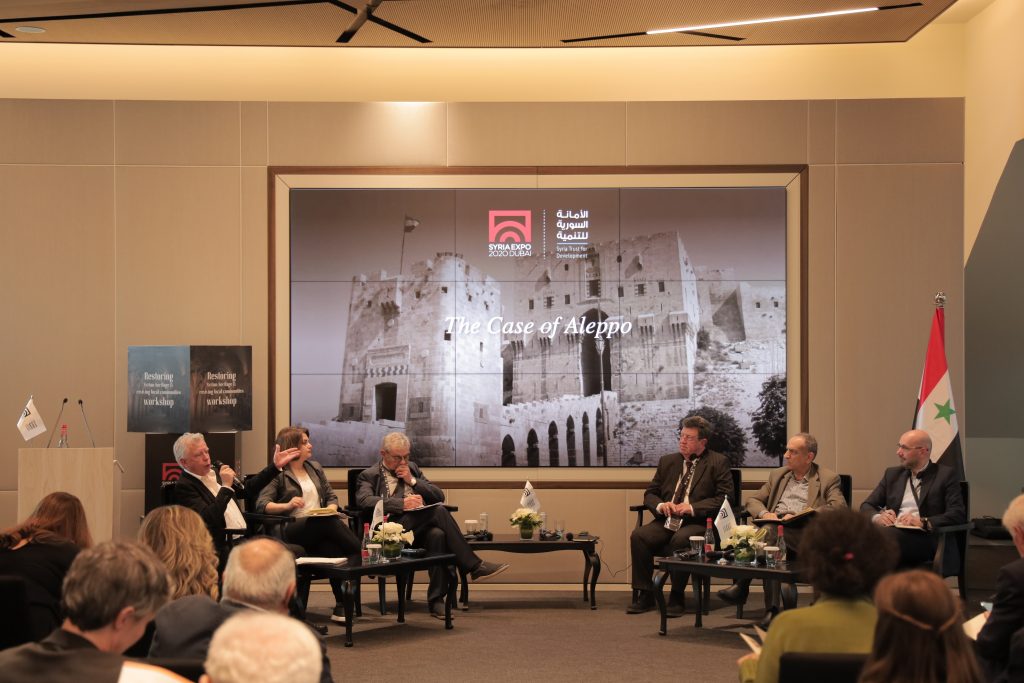 The aim of the workshop was to introduce solutions and possible resources that could aid Syria’s world heritage. (Supplied)