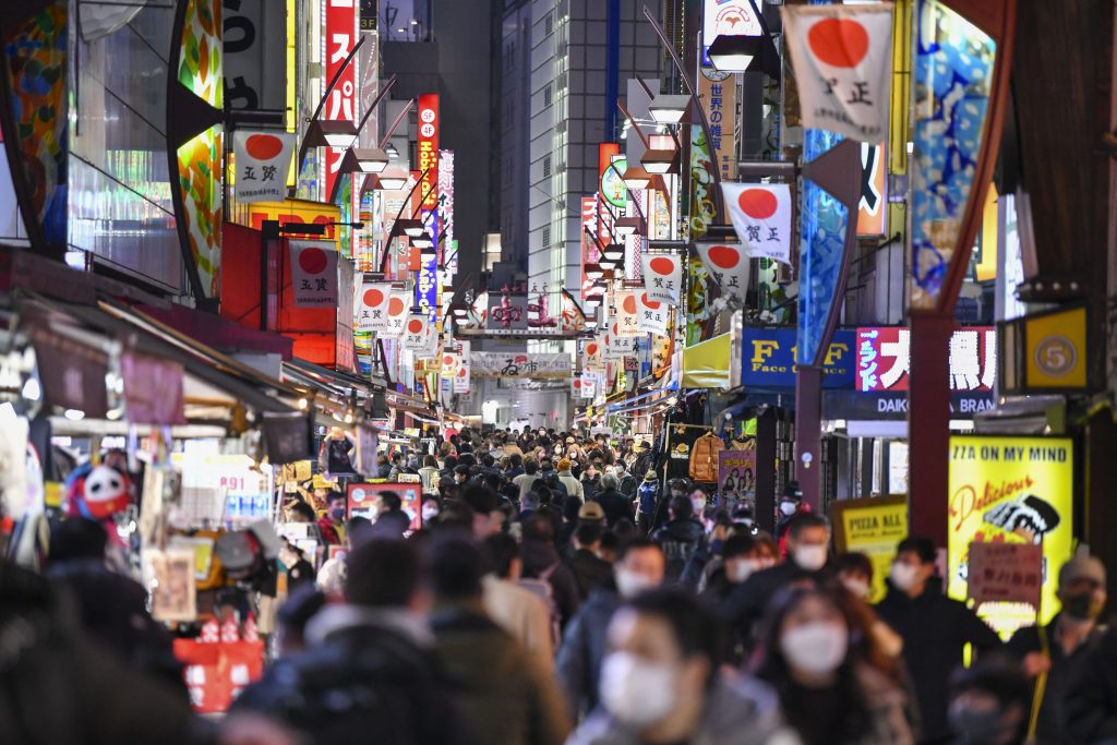 Japan reported 63,673 new cases of novel coronavirus infection on Saturday, with the daily count falling by some 8,500 from a week before. (AFP)