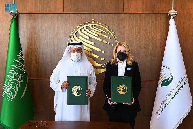 KSrelief on Tuesday signed a $7 million joint cooperation agreement with UNICEF to support Yemeni children’s access to quality education. (SPA)