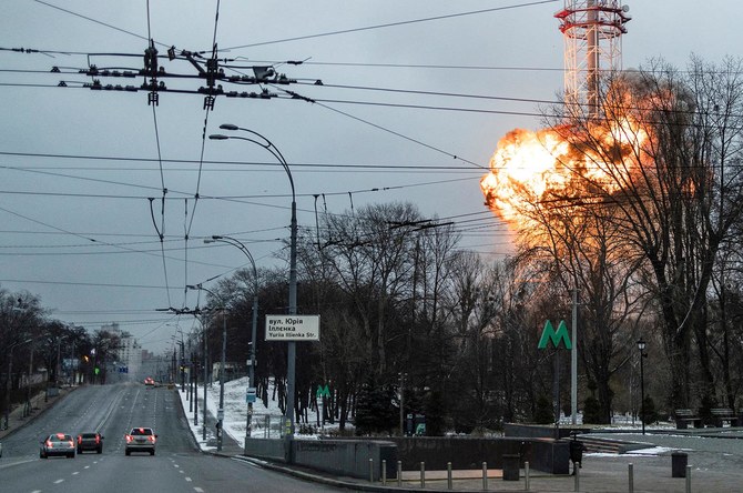 A Russian missile hits a TV tower in Kyiv, Ukraine, March 1, 2022. (Reuters)
