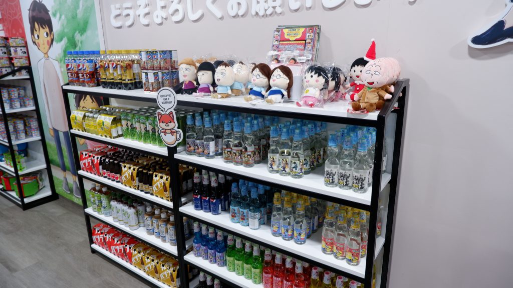 New & limited food, beverages & merchandise for the 2nd season of the year from famous Japanese characters.