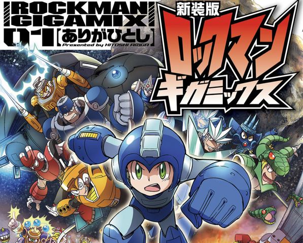 Ariga Hitoshi, is a Japanese manga artist and video games illustrator who worked on various manga series like Rockman, The Big O and Yokai Torimonocho Sarawa reta nopperabo. (Supplied)