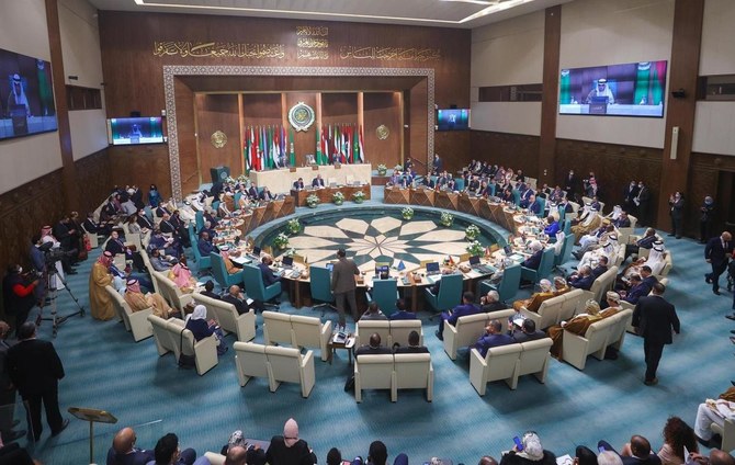 A meeting of Arab League foreign ministers takes place in Cairo on Wednesday. (SPA)