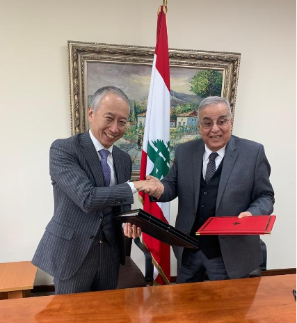 Japan's Ambassador to Lebanon Takeshi Okubo and the Minister of Foreign Affairs and Emigrants of Lebanon, Abdallah Bouhabib. (Supplied)