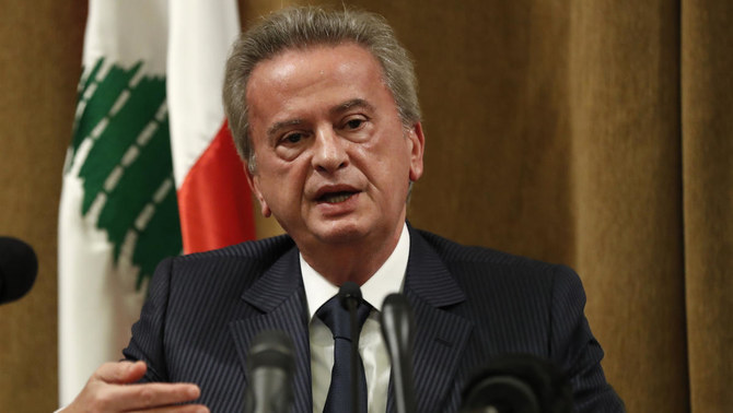 The seizures are linked to a probe launched by French investigators last year into the personal wealth of Riad Salameh. (File/AP)