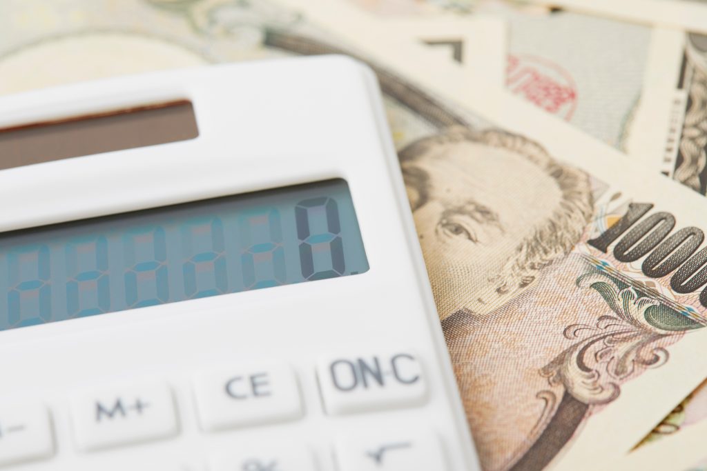 The milestone came as households curbed spending amid the coronavirus pandemic and increased cash on hand and cash deposits while higher stock prices boosted their holdings of equities and investment trusts. (Shutterstock)