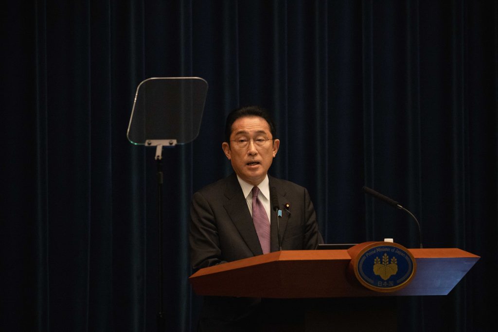 Japanese Prime Minister Kishida Fumio. (AFP)