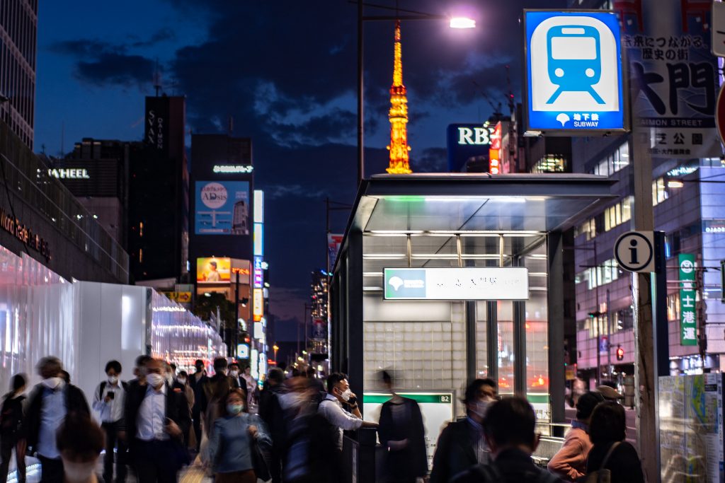 In Tokyo alone, 2,979 new infections were reported, down 2,408 from a week before (AFP)