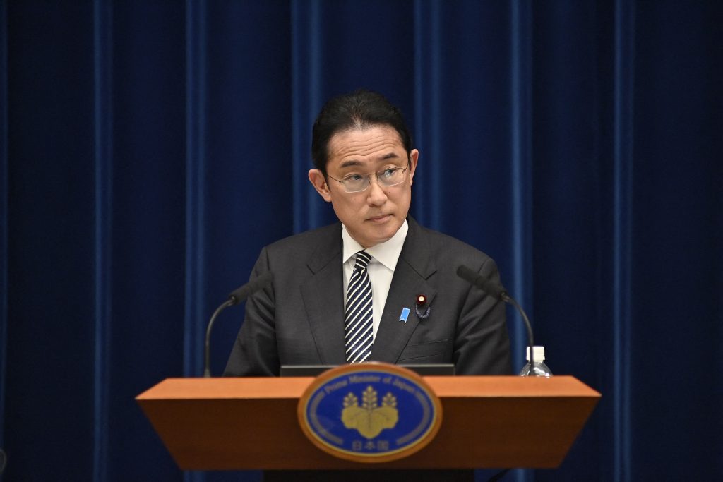 Pointing out that Japan is the only atomic-bombed country, Kishida stressed that 