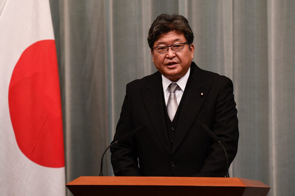 Japan's Economy, Industry and Trade Minister Koichi Hagiuda. (AFP)