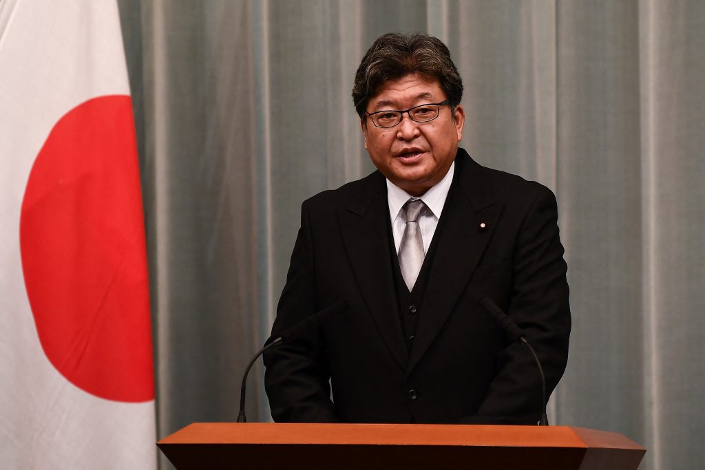 Japan's industry minister Koichi Hagiuda said that Japan will aim over time to end coal imports from Russia. (AFP)