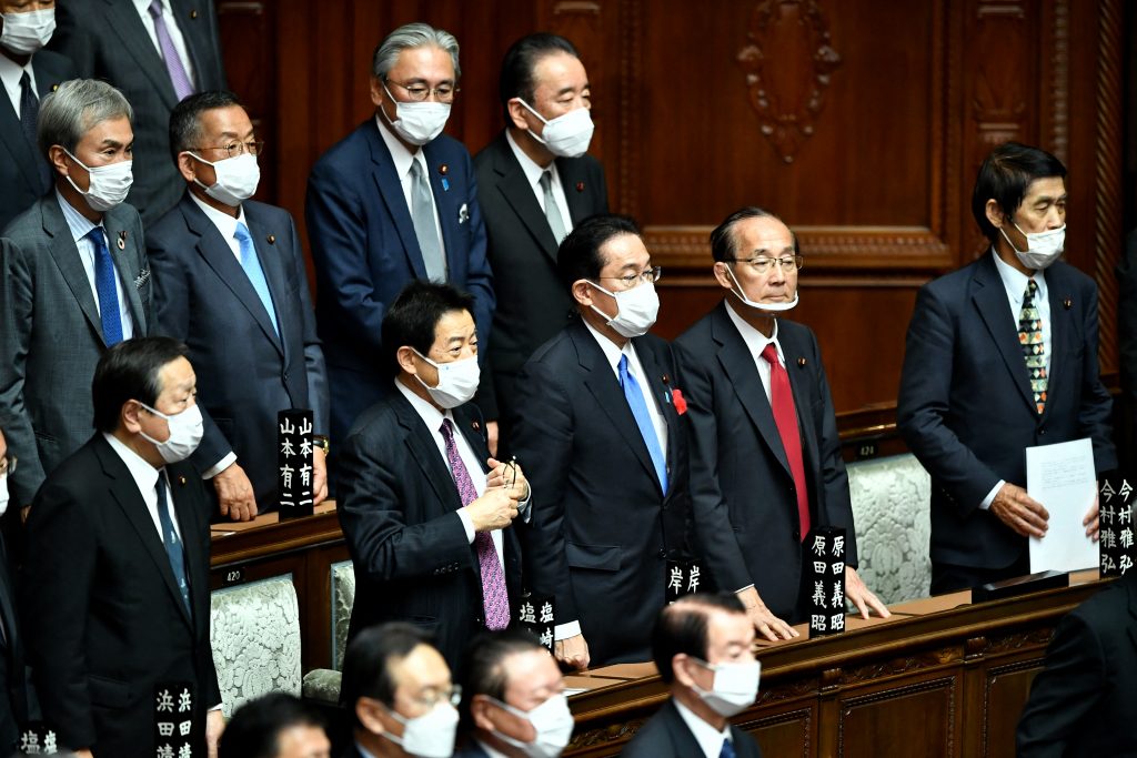 The Japanese government's fiscal 2022 budget includes 5,400.5 billion yen in defense spending, which accounts for 0.95 percent of the country's GDP. (AFP)