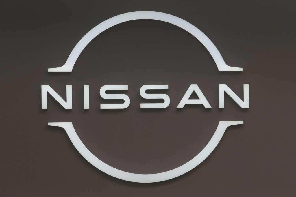 Nissan is working with NASA on a new type of battery for electric vehicles that promises to charge quicker and be lighter yet safe, the Japanese automaker said Friday. (File photo/AP)